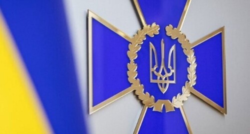 В Україні арештовано активи російського бізнесмена, який фінансує війну – СБУ