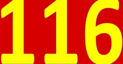 ИСПАНСКИЙ ЯЗЫК для начинающих с нуля УРОК 116