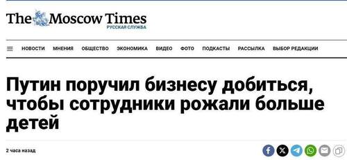Інформація щодо поточних втрат рф внаслідок санкцій, станом на 20.02.2026