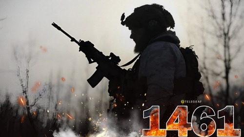 "Понеділок, вечір. Що важливого?" - Тетяна Геращенко