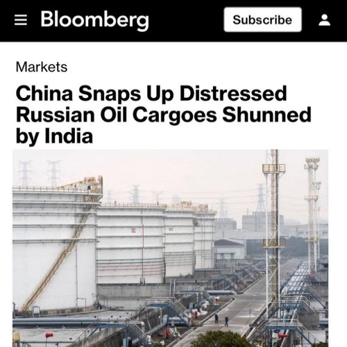 Китайські нафтопереробні заводи різко збільшили закупівлі російської сирої нафти, - Bloomberg