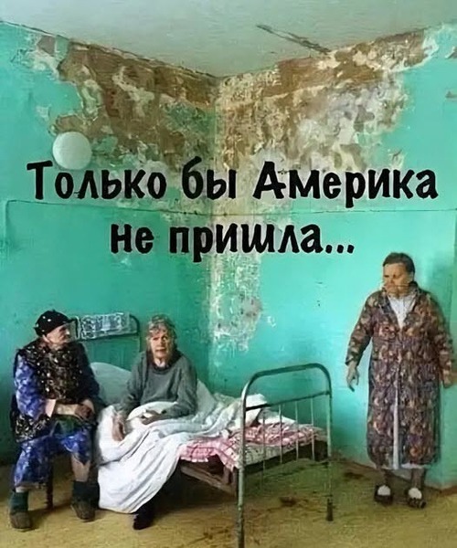 Інформація щодо поточних втрат рф внаслідок санкцій, станом на 23.02.2026