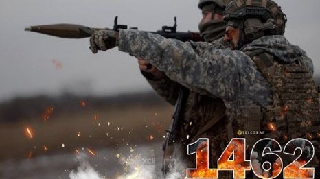 "Вівторок, ранок. Що важливого?" - Тетяна Геращенко