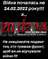 "Війна не почалася 24.02.2022, вона продовжилася" - Владислав Смірнов