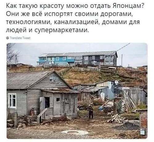 Інформація щодо поточних втрат рф внаслідок санкцій, станом на 25.02.2026