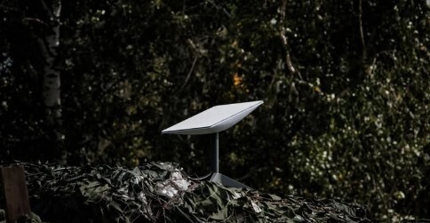 «Теперь у нас остались только рации и голуби…»