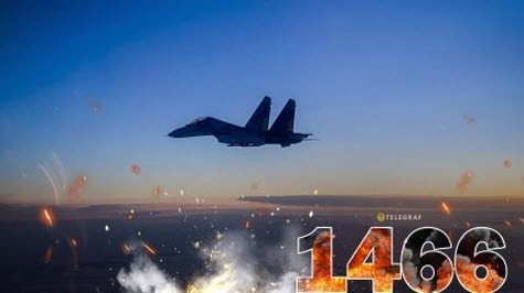 "Субота, ранок. Що важливого?" - Тетяна Геращенко