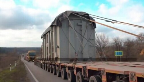 Японія передала Україні потужні трансформатори