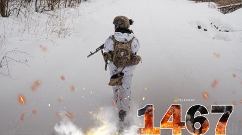 "Неділя, ранок. Що важливого?" - Тетяна Геращенко