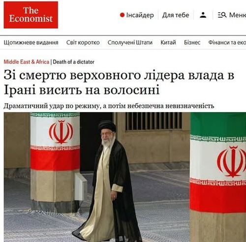 "Зі смертю верховного лідера влада в Ірані опинилася під питанням" - Юрій Ніколов