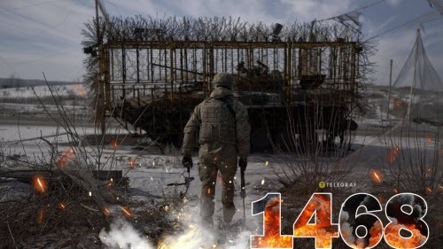 "Понеділок, вечір. Що важливого?" - Тетяна Геращенко