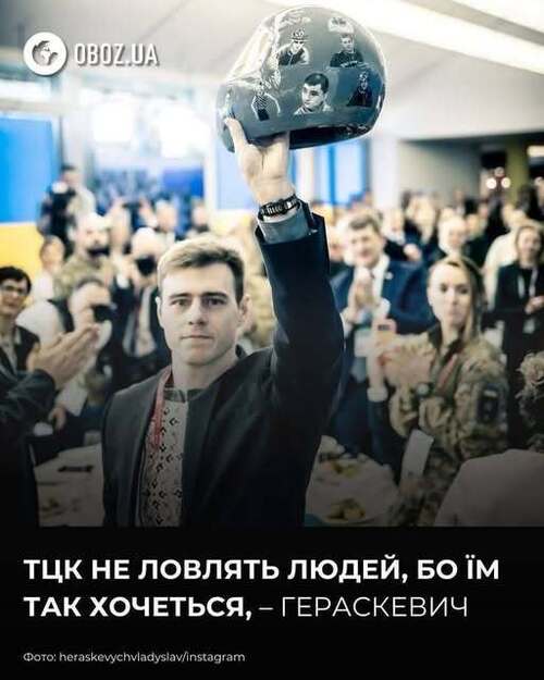 "ЖЕРТВА ЧИ РЕЗУЛЬТАТ?" - Владислав Смірнов