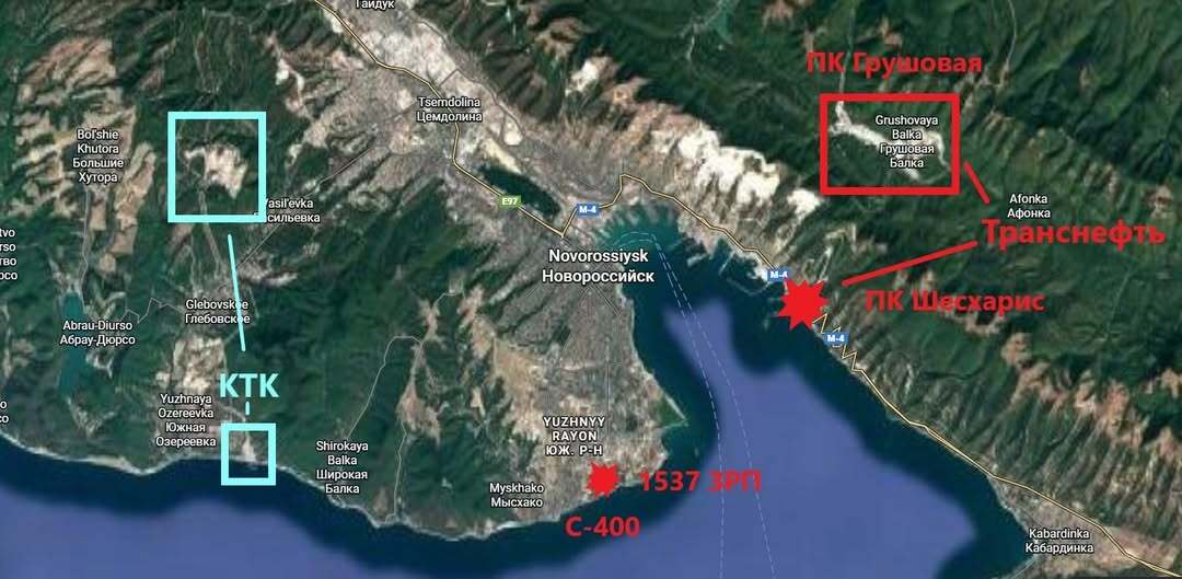 Image httpsstaticspektrnewsinuaimg2026032206220628jpg