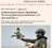 "Пентагон розглядає українські перехоплювачі-дрони для протидії Ірану" - Юрій Ніколов