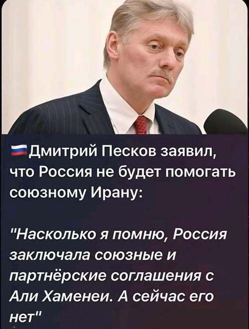Інформація щодо поточних втрат рф внаслідок санкцій, станом на 05.03.2026​​