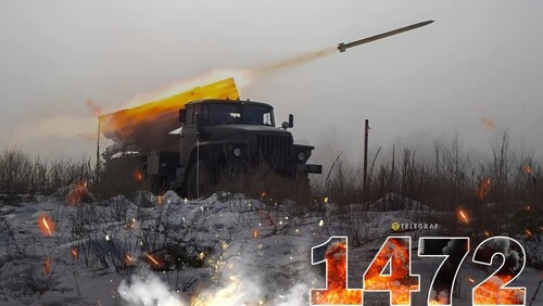 "П'ятниця, ранок. Що важливого?" - Тетяна Геращенко