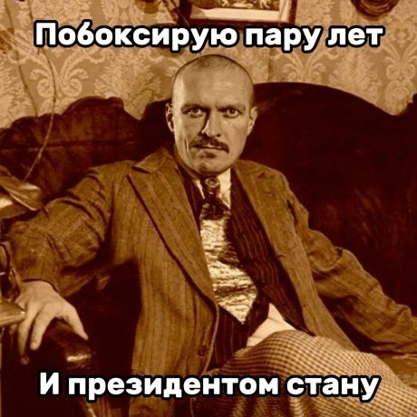 "Зря вы горите от Усика на втором месте в политических рейтингах" - Кирилл Данильченко