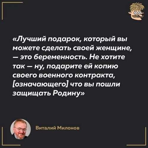 Інформація щодо поточних втрат рф внаслідок санкцій, станом на 06.03.2026​​