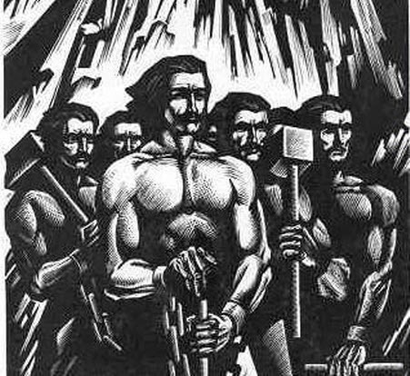 "Дії державного бандформування" - Маson Lemberg