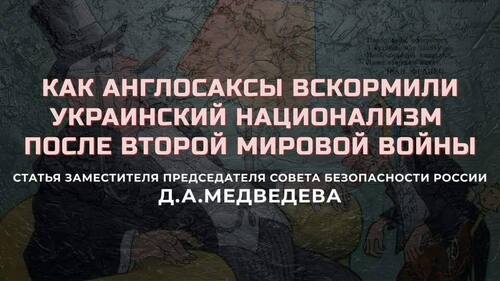 Інформація щодо поточних втрат рф внаслідок санкцій, станом на 07.03.2026​​