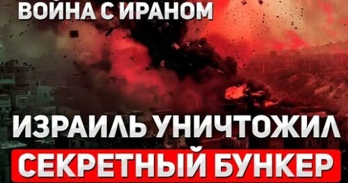 "США направляют ТРЕТИЙ АВИАНОСЕЦ" - Сергей Ауслендер