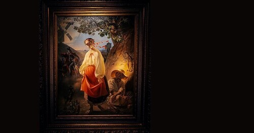 "Черга до Тараса" - Віталій Портников