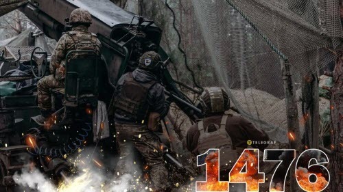 "Вівторок, вечір. Що важливого?" - Тетяна Геращенко