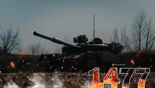 "Середа, вечір. Що важливого?" - Тетяна Геращенко