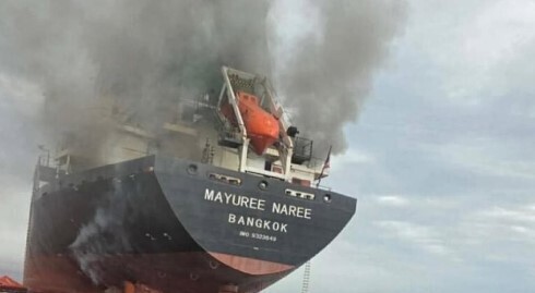 В Ормузском проливе Иран  атаковал три торговых судна