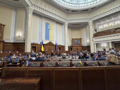 "Від кризи до кризи" - Ростислав Павленко