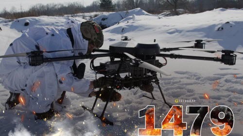 "П'ятниця, ранок. Що важливого?" - Тетяна Геращенко