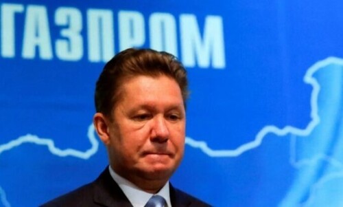 Нафтогаз остаточно виграв справу проти Газпрому на $1,4 мільярда