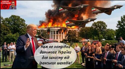 "Две войны, в Украине и на Ближнем Востоке - это еще и закат старых концепций войны" - Алексей Кущ