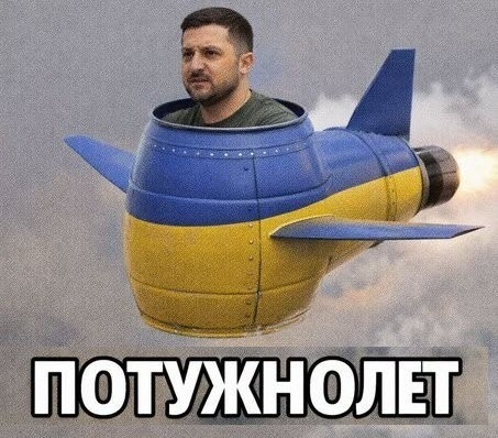 "США направили на Близький Схід 10 тисяч дронів-перехоплювачів Merops, які тестували в Україні — Bloomberg" - Зіновій Бібрецький