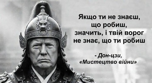 "Вас здесь не стояло…" - Андрей Капустин 