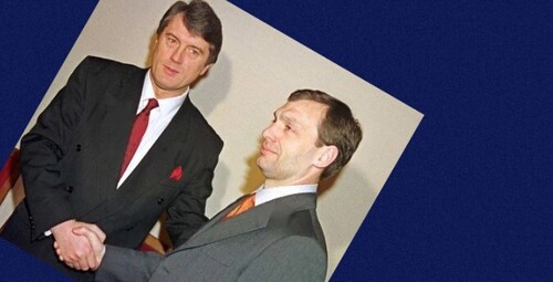 "Загибель республіки" - Віталій Портников