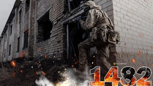 "Понеділок, ранок. Що важливого?" - Тетяна Геращенко