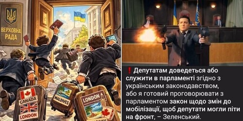 "Офіційно: служба в ЗСУ, - це покарання. Підтверджено преЗЕдентом 4ухилянтом" - Зіновій Бібрецький