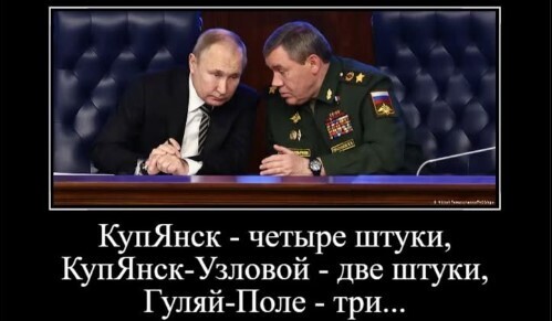"Молодец, Муму, хвалю..." - Андрей Капустин 