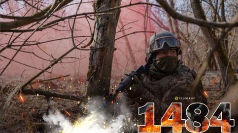 "Середа, вечір. Що важливого?" - Тетяна Геращенко