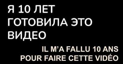 САМАЯ ЛУЧШАЯ ПЕСНЯ для изучения французского