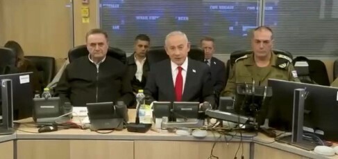 «Выходите праздновать! Мы наблюдаем сверху…»