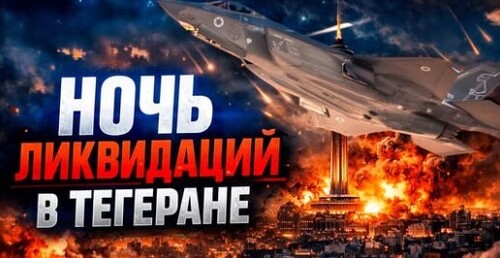 "НУЛЕВАЯ ТЕРПИМОСТЬ" - Сергей Ауслендер