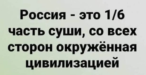 Інформація щодо поточних втрат рф внаслідок санкцій, станом на 19.03.2026​