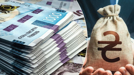 Дива не сталося