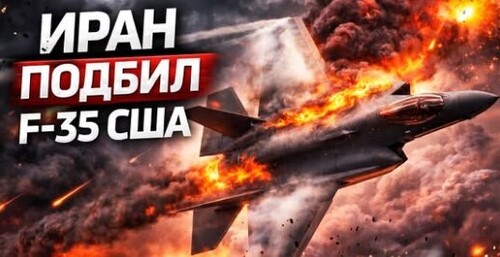 "ЭТО ПРОИЗОШЛО!" - Сергей Ауслендер