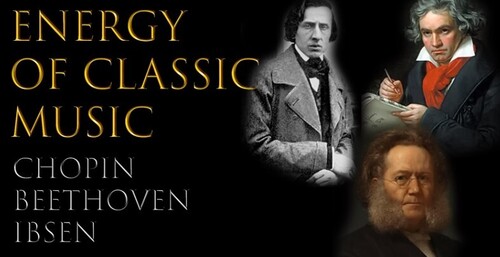 Энергия классической музыки, часть 1