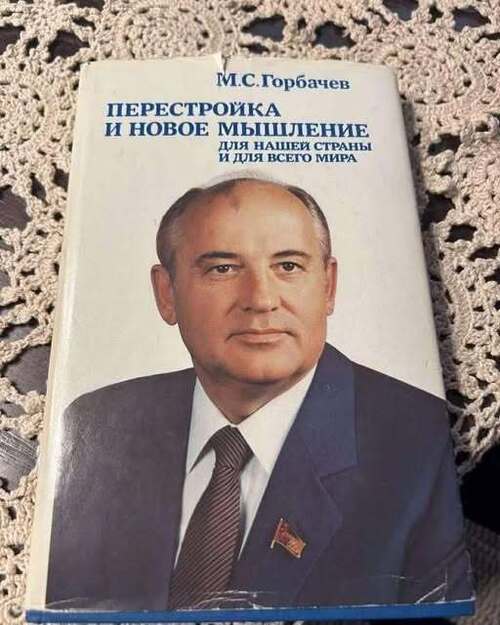 Інформація щодо поточних втрат рф внаслідок санкцій, станом на 23.03.2026​