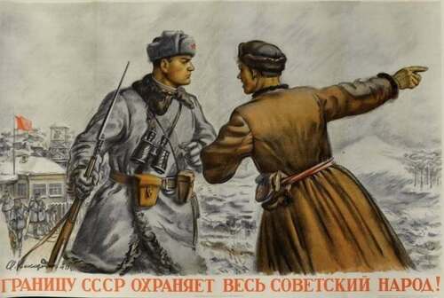 "Что такое «советский народ»?" - Дмитрий Чернышов