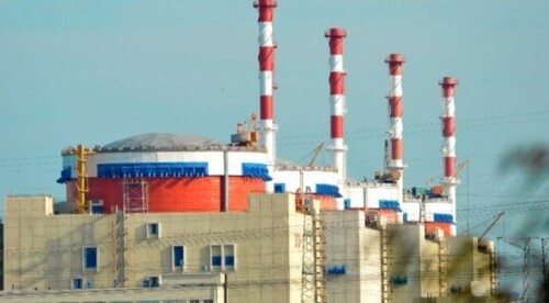 "Ядерна Ростовщина: сіра зона ядерної небезпеки" - Олена Степова